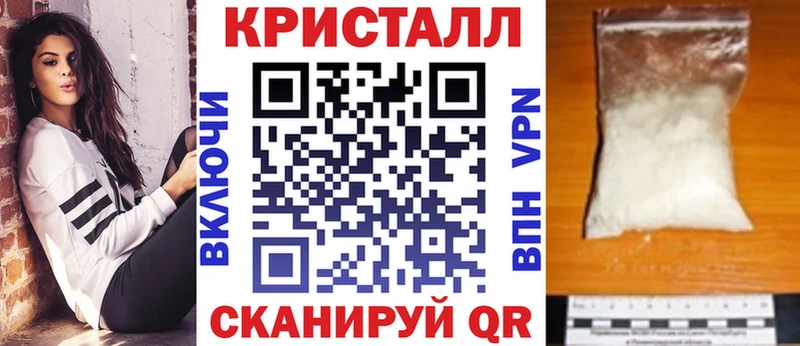 мега онион  Афипский  Amphetamine VHQ 