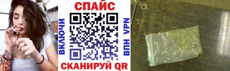 БУТИРАТ бутик  купить закладку  Афипский 