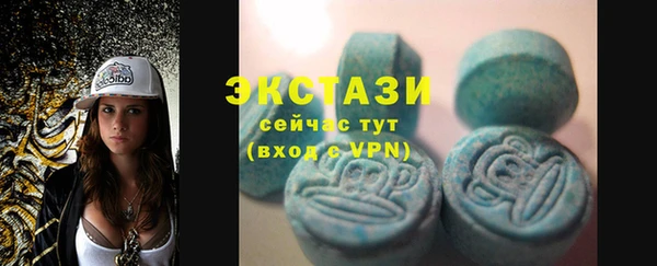 героин Богданович