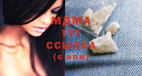 ешки Белокуриха