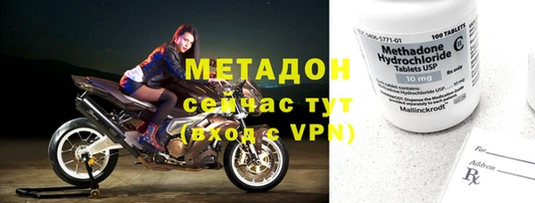 МДПВ Богородск