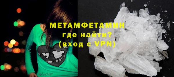 ешки Белокуриха