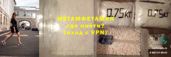 spice Беломорск