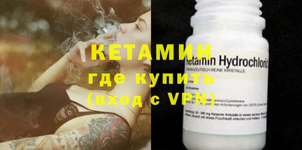 героин Богданович