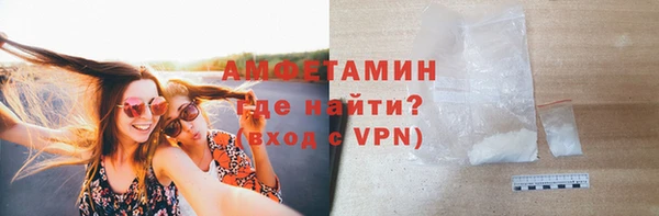 МДПВ Богородск