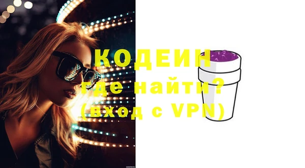 ешки Белокуриха