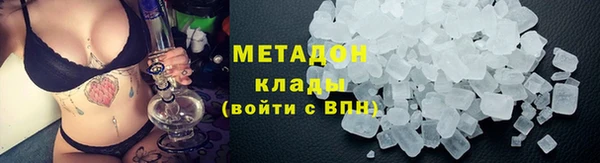 spice Беломорск