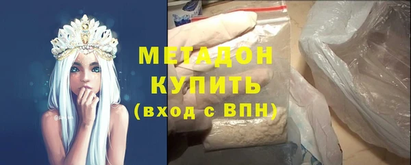 ешки Белокуриха