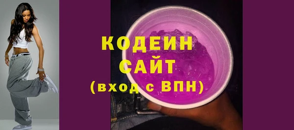 ешки Белокуриха