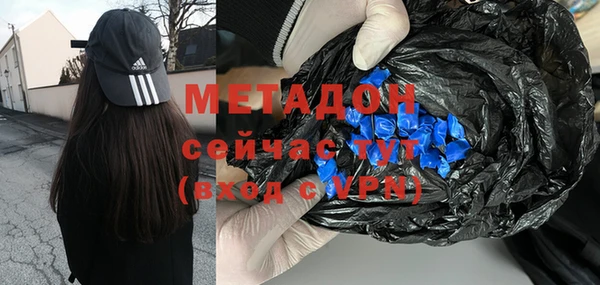 spice Беломорск