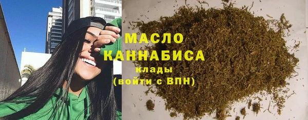 героин Богданович