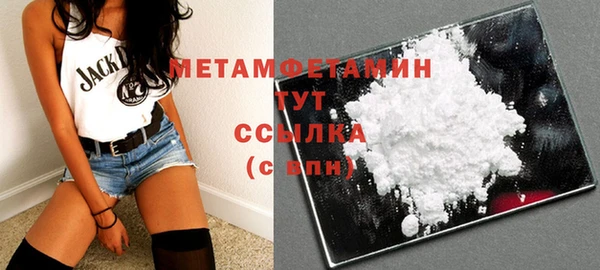 ешки Белокуриха