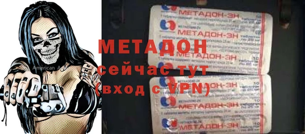 spice Беломорск