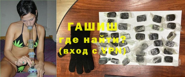 spice Беломорск