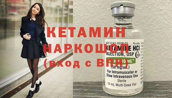Альфа ПВП Богородицк