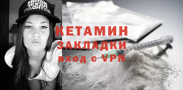 героин Богданович