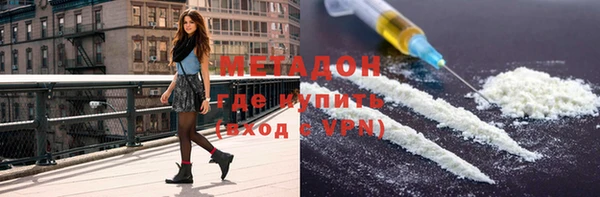spice Беломорск