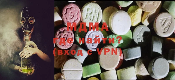 мет Алексеевка