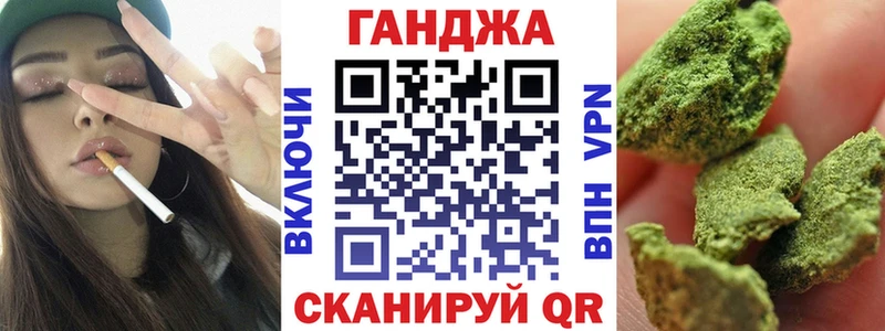Каннабис Amnesia  kraken   Афипский 